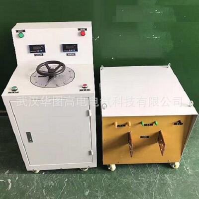 整体式/分体式HDSL-82-8000A升流器大电流发生器大电流检测仪