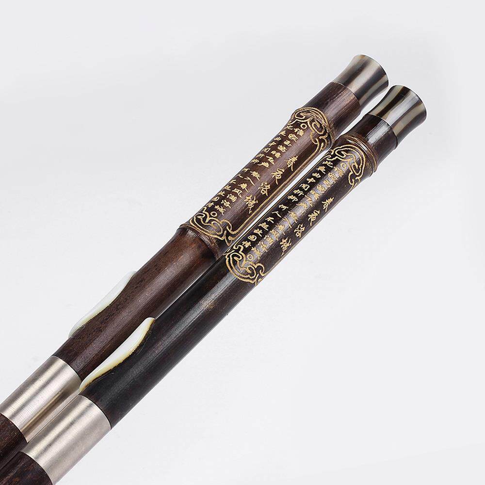 秦青乐器紫竹巴乌横吹成人儿童初学入门f调g调葫芦丝乐器