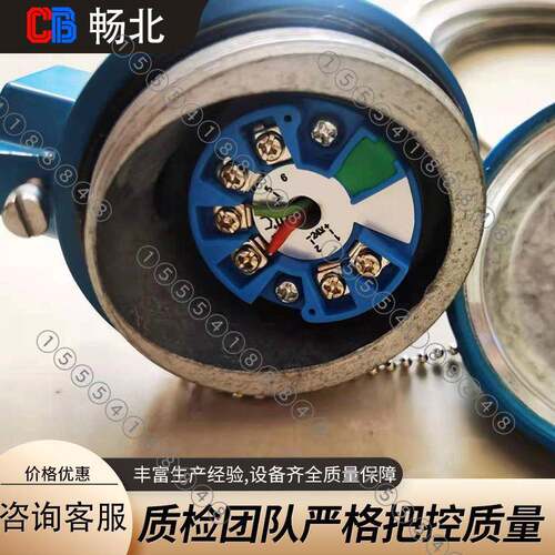 南畅北厂价k型工热电偶 无品牌/螺钉式热电偶 济K型螺偶注塑机用