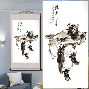 钟馗伏魔图朱砂护子天师奎魁画像神像挂画图片门贴大门风水墙贴画