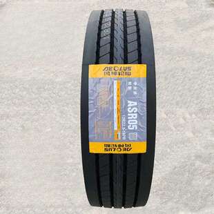 ASR05花纹 运输车货车卡车轮胎 12R22.5轮胎 风神轮胎AEOLUS