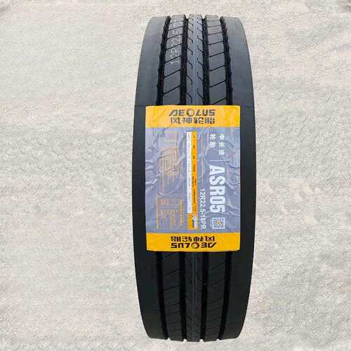 风神轮胎AEOLUS 12R22.5轮胎 ASR05花纹 运输车货车卡车轮胎