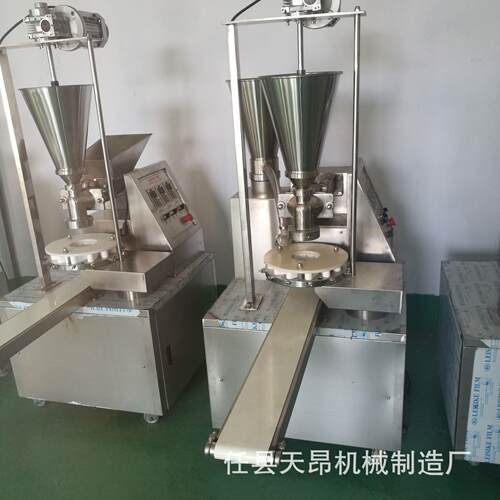 厂家直137销全自仿手工子机商用小包型移子动式包机卷面动式包子