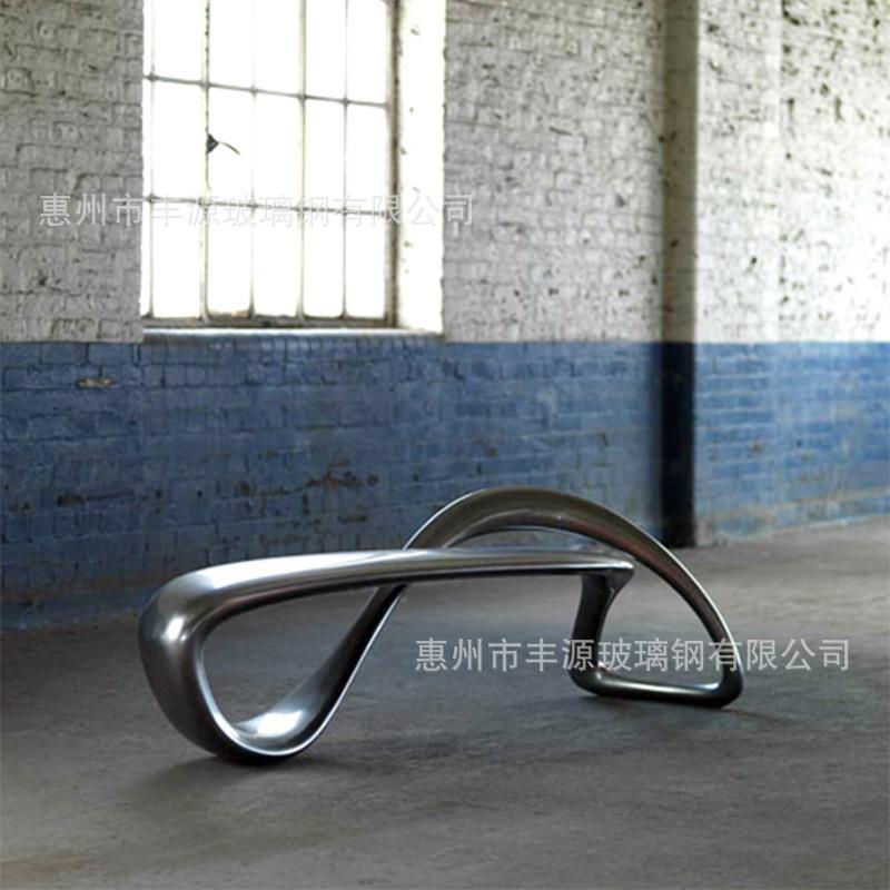 商场玻璃钢蜻蜓椅简约售楼部广场休息座凳创意户外公园椅公共长椅
