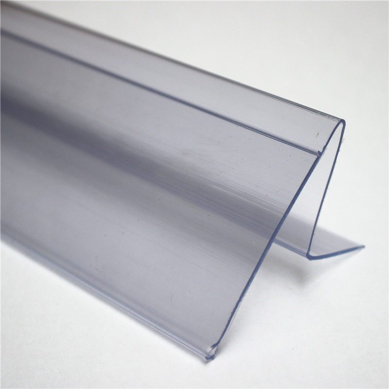 标价条价格条透明塑料标签卡槽超市货架挡条l形立式粘贴价签卡条