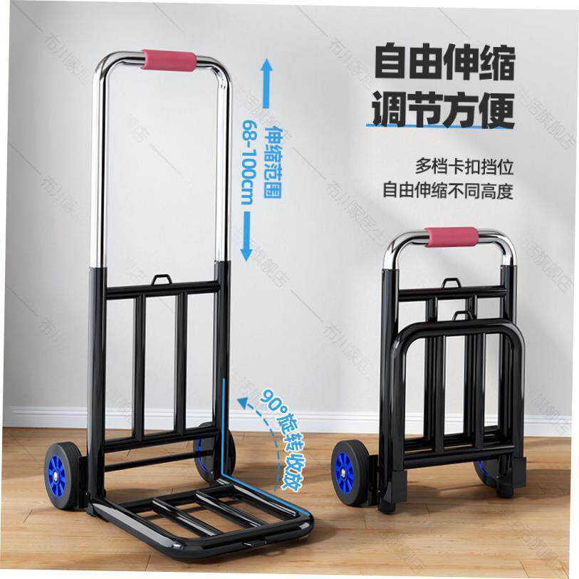 手推车购物杂货可折叠手推车行李手推车