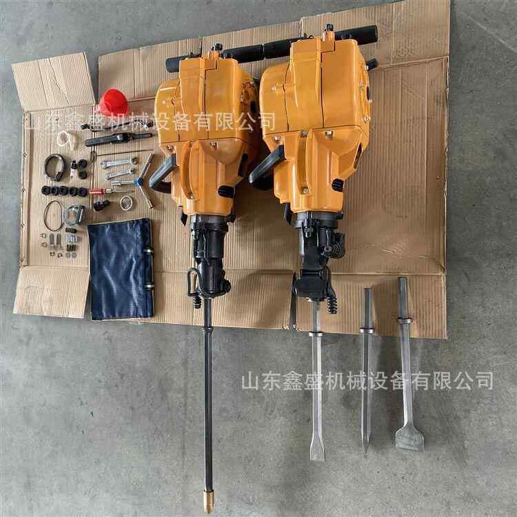 YN27c内燃凿岩机隧道矿用手持式内燃劈裂机破碎打孔一体凿岩机