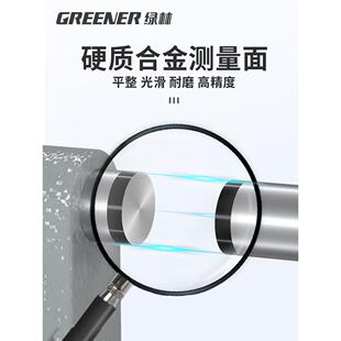 绿林分数显千尺杠高度精外径电子螺旋测微器测厚仪杆测量千分XVO