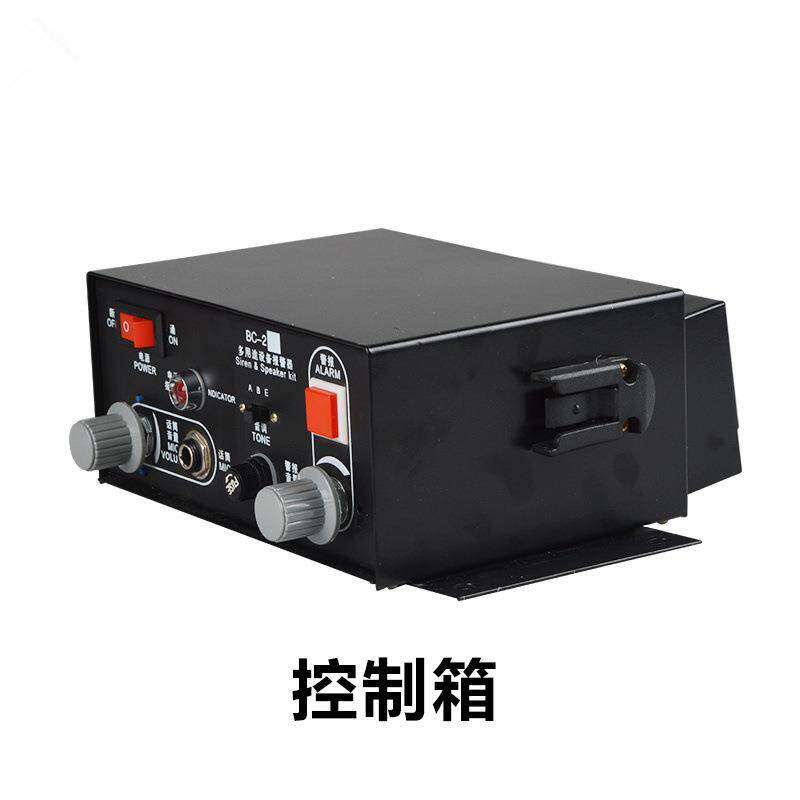 BC-2Y 2C 2F 2II工业多功能设备声光报警器 天车喊话扩音器讯响器