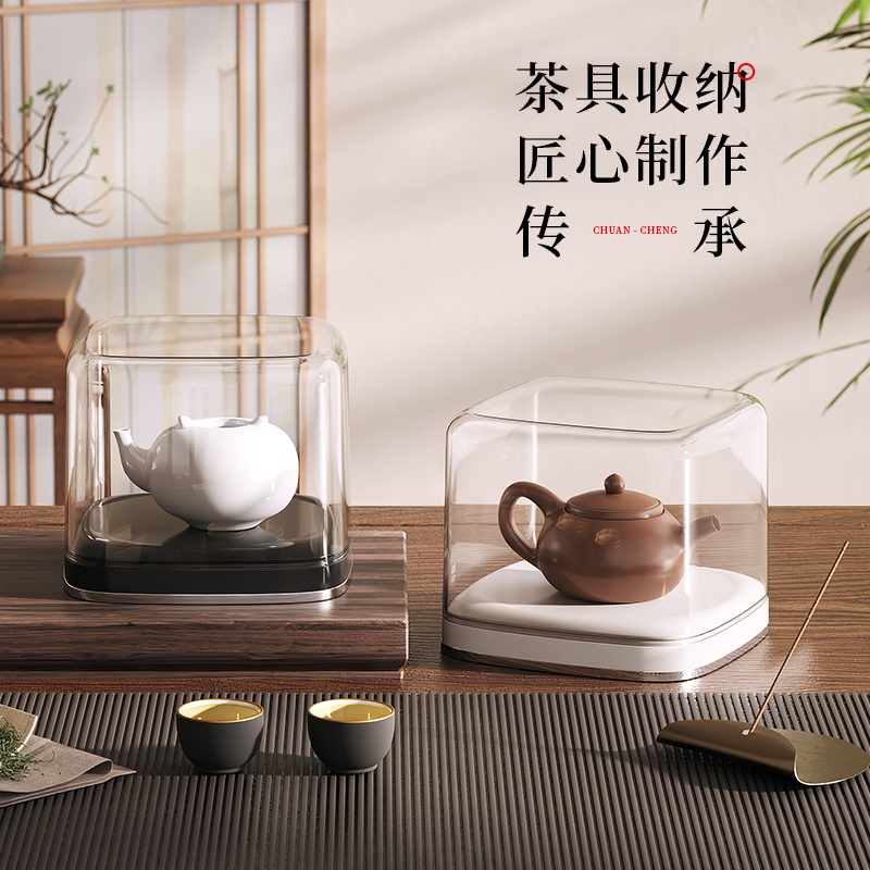 茶杯茶具收纳盒子桌面方形透明紫砂壶防尘保护罩杯子收纳置物架