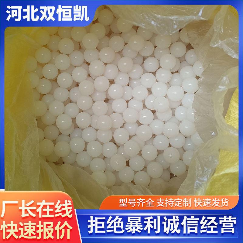 弹硅胶球振动筛硅橡胶实心透明空心彩色弹力球厂家