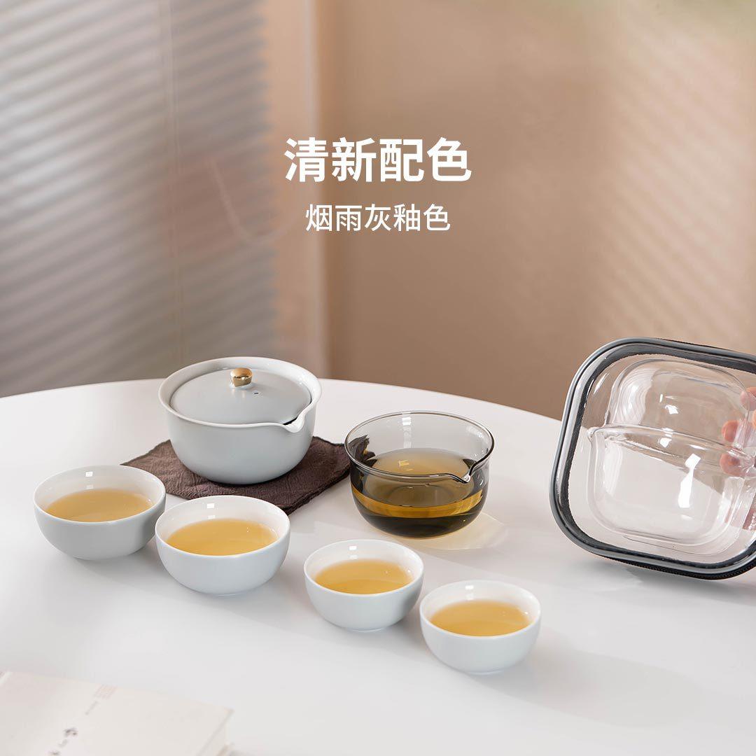 哲选小满系列户外旅行茶具套装泡茶沏茶茶具家用便携