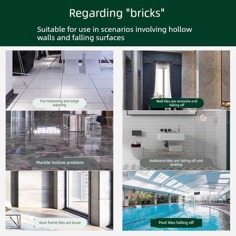 瓷砖空鼓专用胶注射灌缝地砖修补剂填充修覆墙面磁砖强力粘合地板