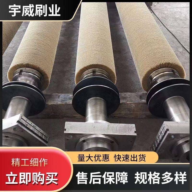工业不锈钢丝毛刷辊金属拉丝抛光打磨除锈毛刷辊镀铜钢丝刷辊