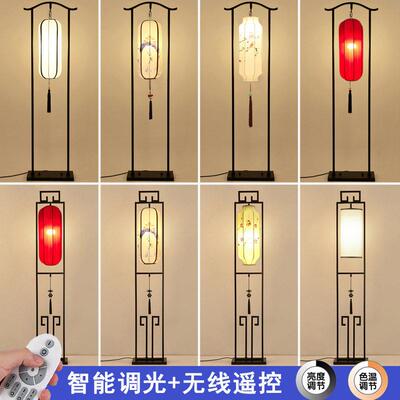 新中式落地灯客厅现复古中式宫灯书房卧室铁艺立式落地台灯地灯