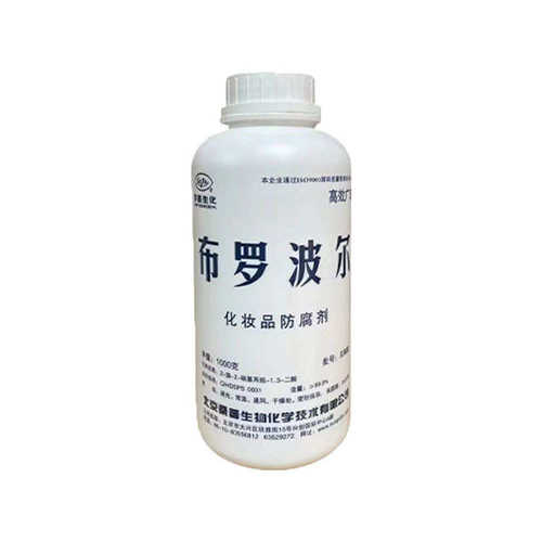 露防腐 护发 液现货供应防霉剂布罗用于北京  膏香波霜波尔桑普