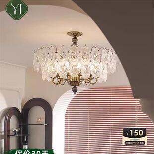 法式中古风客厅吊灯轻奢高级感大厅餐厅美式复古水晶主灯具