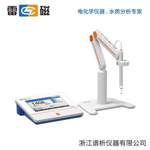 318T型实验室电导率仪 上海仪电DDBJ