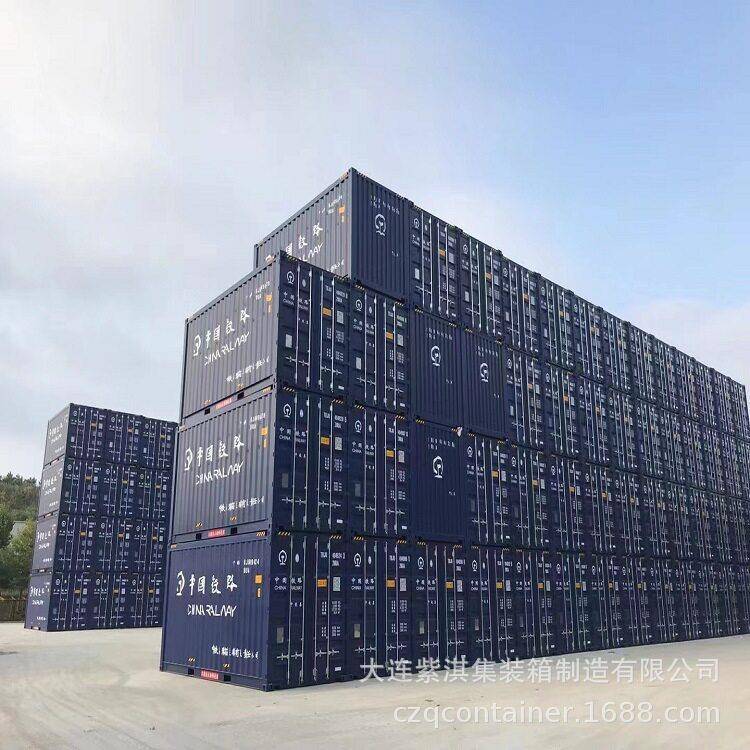 大连上海佛山深圳天津出售40英尺集装箱货柜转运杂货船用装卸货