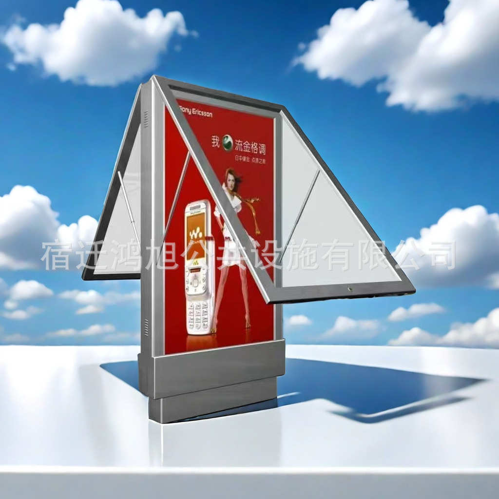 户外立式灯箱滚动卡布宣传栏广告牌太阳能公交站牌软膜指示牌