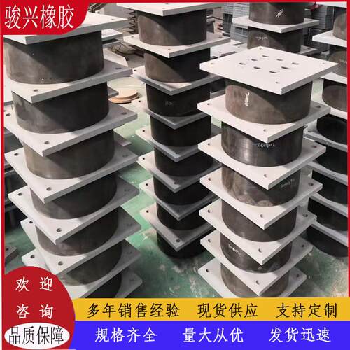 建筑隔震橡胶支座桥梁HDRI型高阻尼LRB铅芯支座LNR连廊滑动盆支座