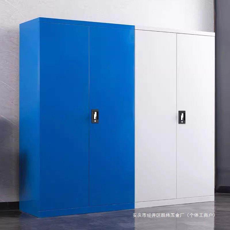 加厚工业重型工具柜车间用五金工厂对开门收纳工具箱汽修工具柜