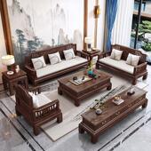 金花梨木新中式 实木沙发冬夏两用仿古雕花菠萝格轻奢客厅红木家具