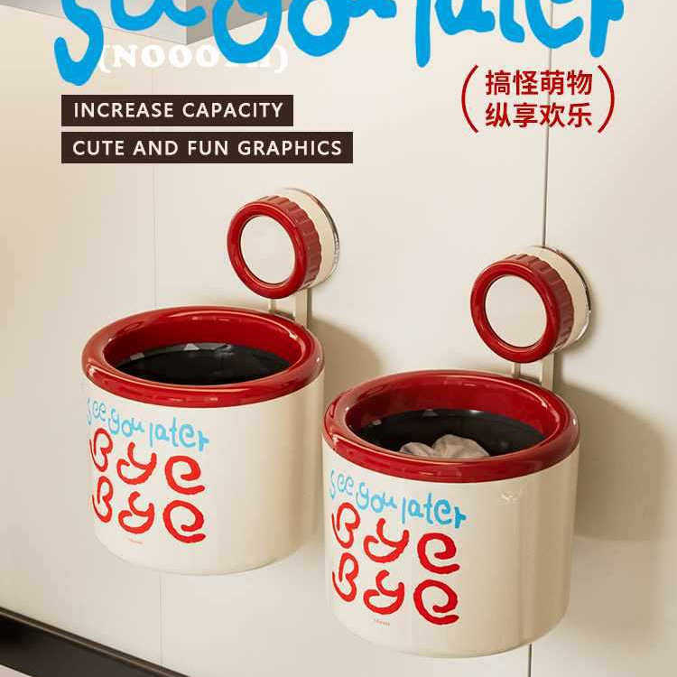 收纳纸篓迷你垃圾桶洗脸巾吸盘卫生间桌面壁挂式收纳桶可爱高颜值,家庭/个人清洁工具,垃圾桶,淘宝优惠券,粉丝福利购,淘宝优惠卷