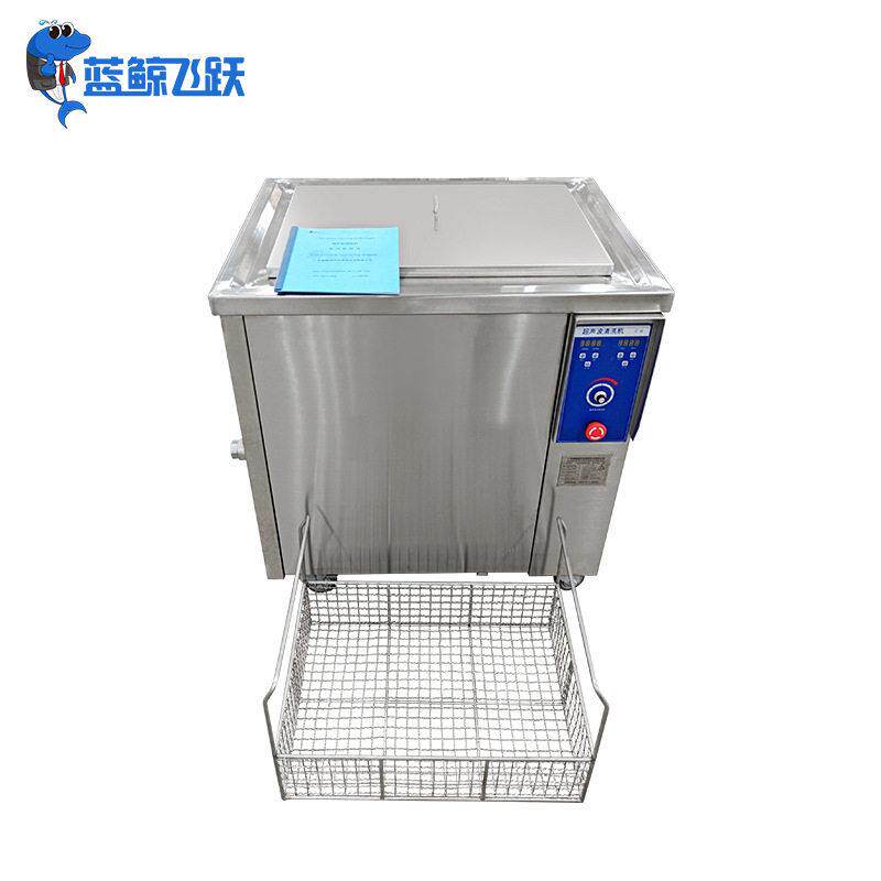 产线用超声波清洗机工业工厂超声波漂洗五金除油除锈零件线路板