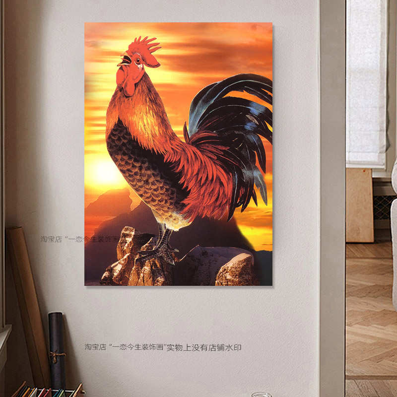 雄鸡报晓大红公鸡风水装饰画大吉大利玄关餐厅挂画中式风格无框画图片