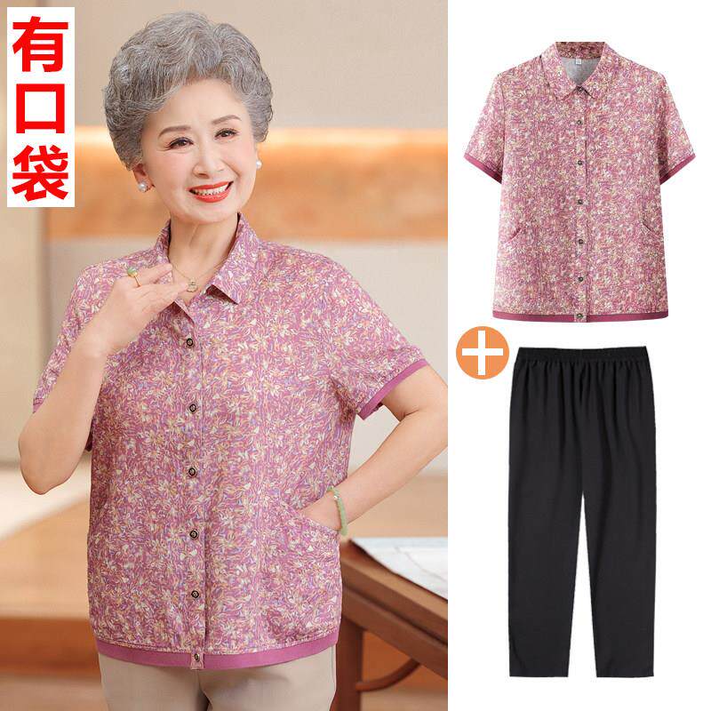 老年人纯棉衬衫女60岁70妈妈太太短袖衬衫服80小个子奶奶夏装套装