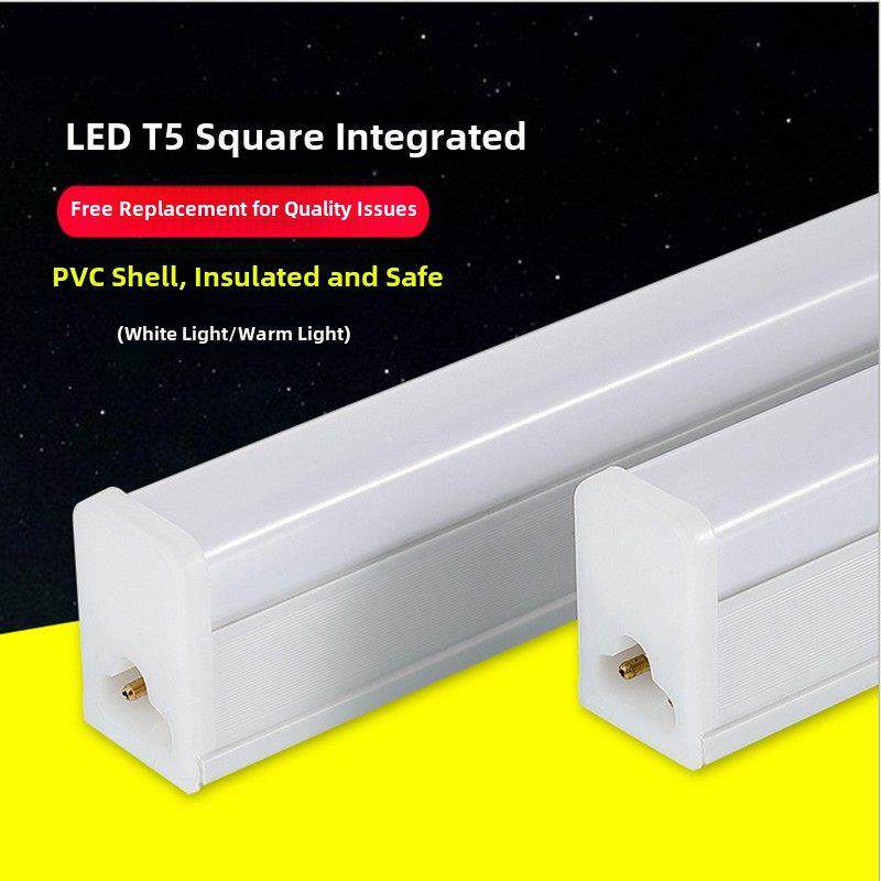 LED灯管T5一体化支架1.2米白光暖光超亮长条光管客厅灯槽日光灯管