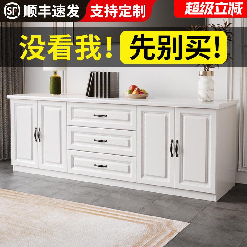 实木电视柜客厅家用卧室柜子简约小户型收纳柜地柜储物柜电视机柜