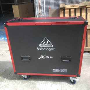 百灵达X32调音台Behringer航空箱 保护箱 飞机箱调音台机箱