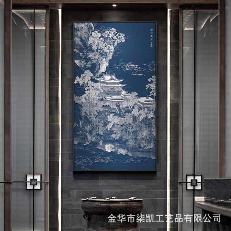 新中式酒装店大堂VQG雕福寿山河浮装饰画茶室关民宿别墅客厅软玄