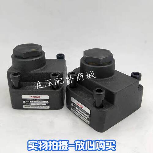 管板式直角单向阀AJ-Ha10B/AJ-Ha20B/AJ-Ha32B AJ-Hb10直角单向阀