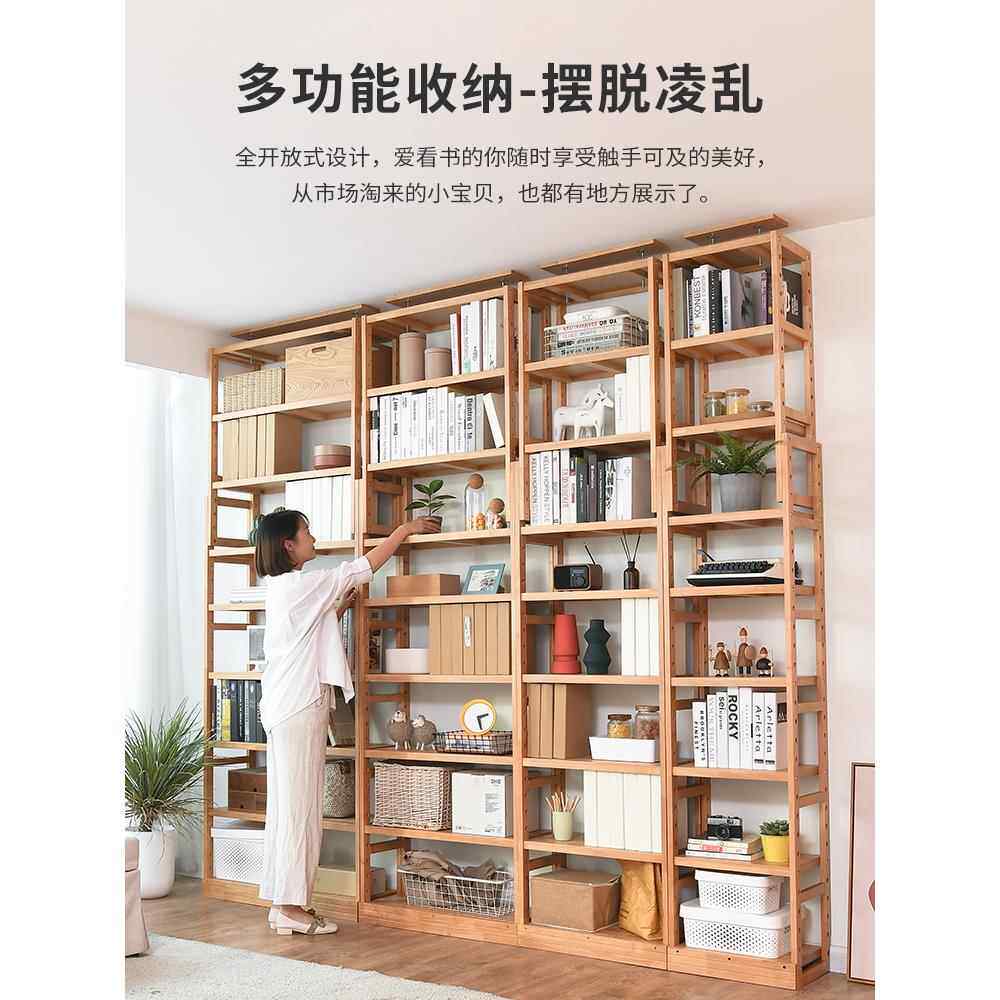 全实木书架顶到天花板储物架地板到天花板墙壁到墙壁客厅储物架全
