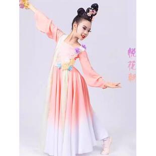 正品童悦花朝儿典舞蹈服中国风春仙女花神暖意浓演出服女童花古篮