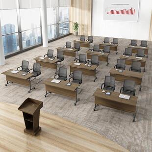 折叠培训桌椅组合学校双人移动带轮会议桌拼接翻板培训机构长条桌