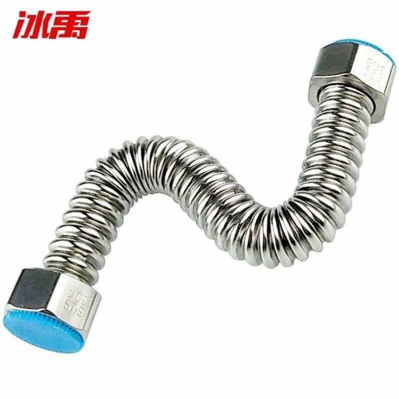 冰禹304不锈钢波纹软管4分热水器冷热进水软管80cm304管+304帽