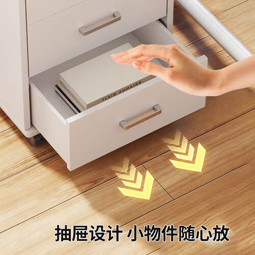 文件柜公桌纳下MUGG/木收纳柜新款公室屉移动收柜柜抽柜带轮储物
