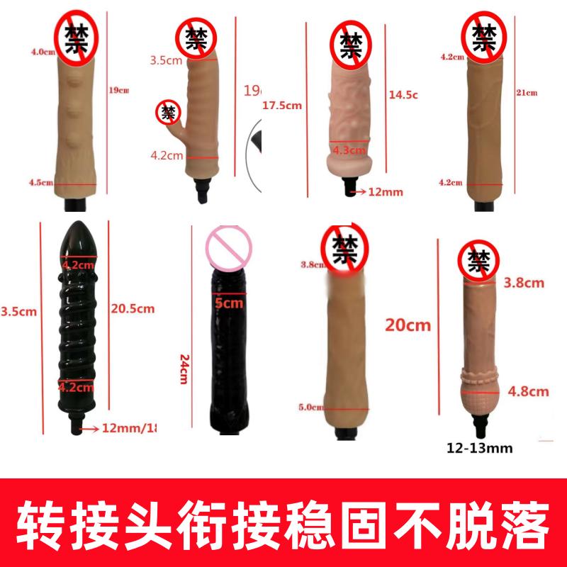 女用筋膜枪改装头超长大号软胶配件伸缩头筋膜枪转换接头女生成年