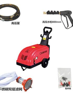 超洁清洗机1115昆明全自动高压商用洗车机0815自吸全铜泵头电机5L