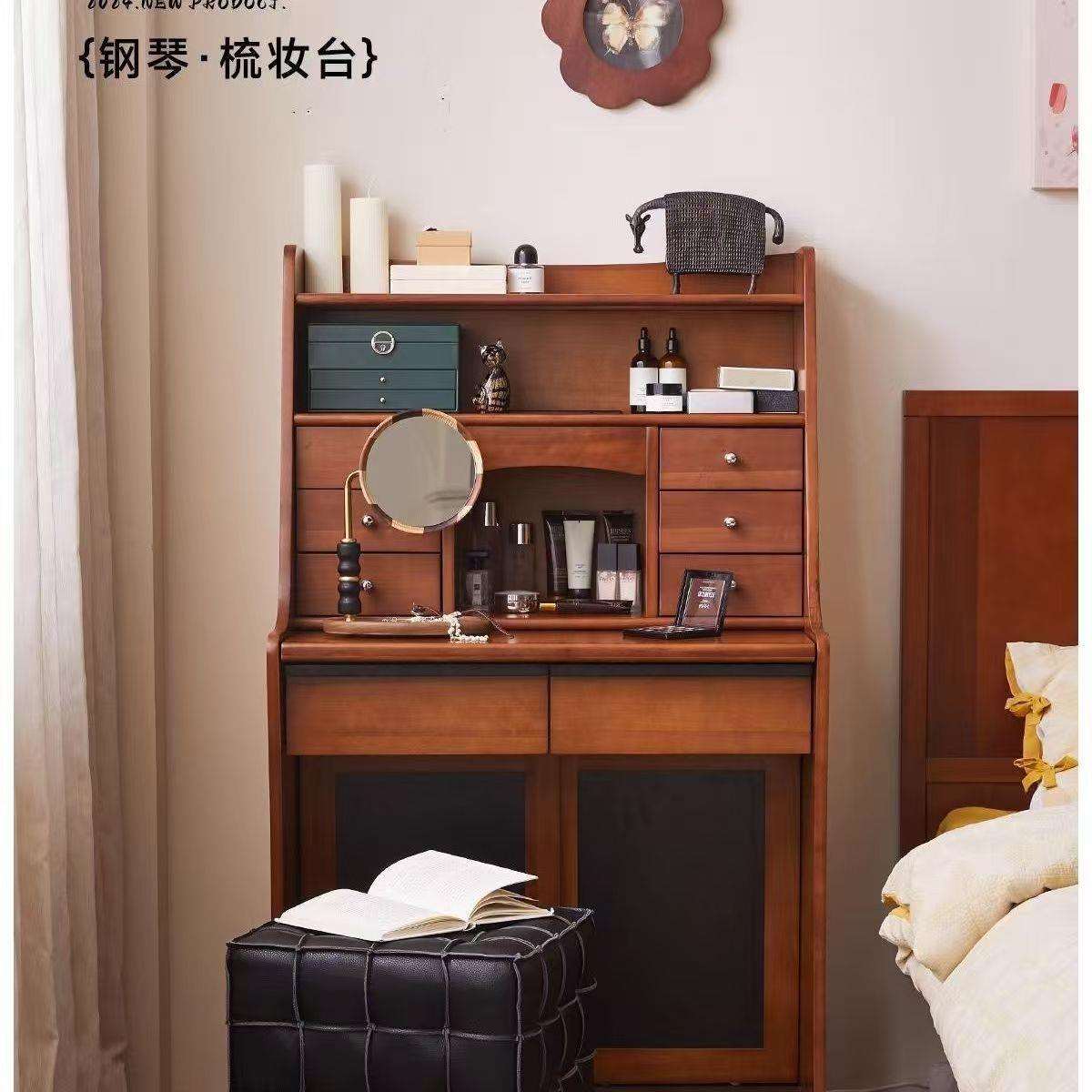 北欧实木书桌书柜书架一体转角办公桌中式组合电脑桌家用写字桌子