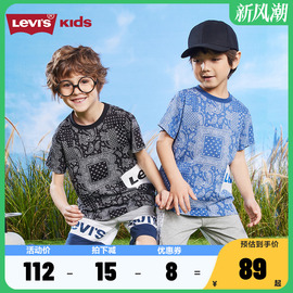 Levi's李维斯童装男童腰果花满印短袖T恤儿童纯棉夏装宝宝短t半袖