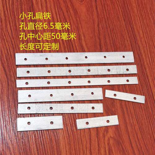 热镀锌角钢冲孔镀锌带孔角钢角铁钢材支架货架小孔冲孔角铁热浸锌
