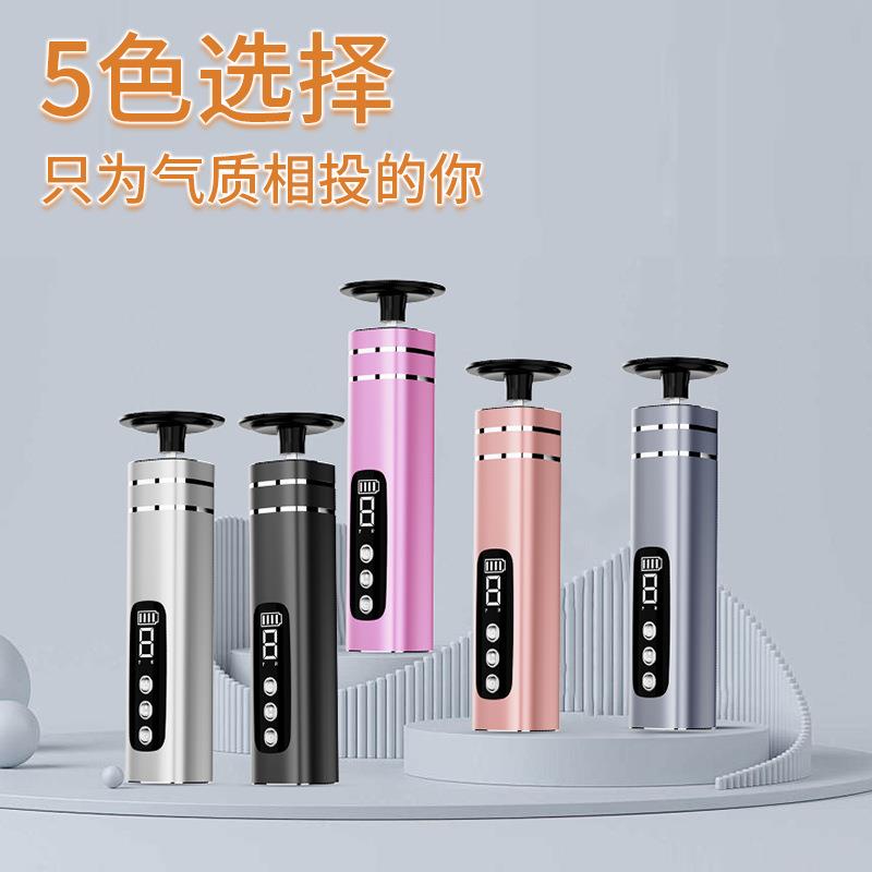 新款磨脚去死皮神器修足电动磨脚器石修脚器神器去脚皮脚后跟老茧