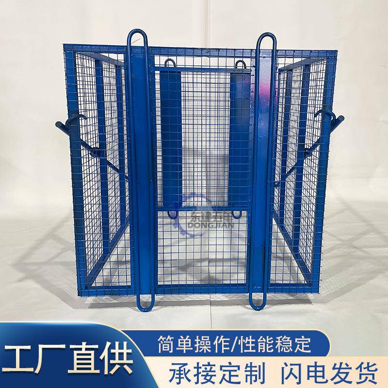 东建供应钢筋吊笼吊气砖加气块吊具建筑工地塔吊钢筋笼 - 实物图