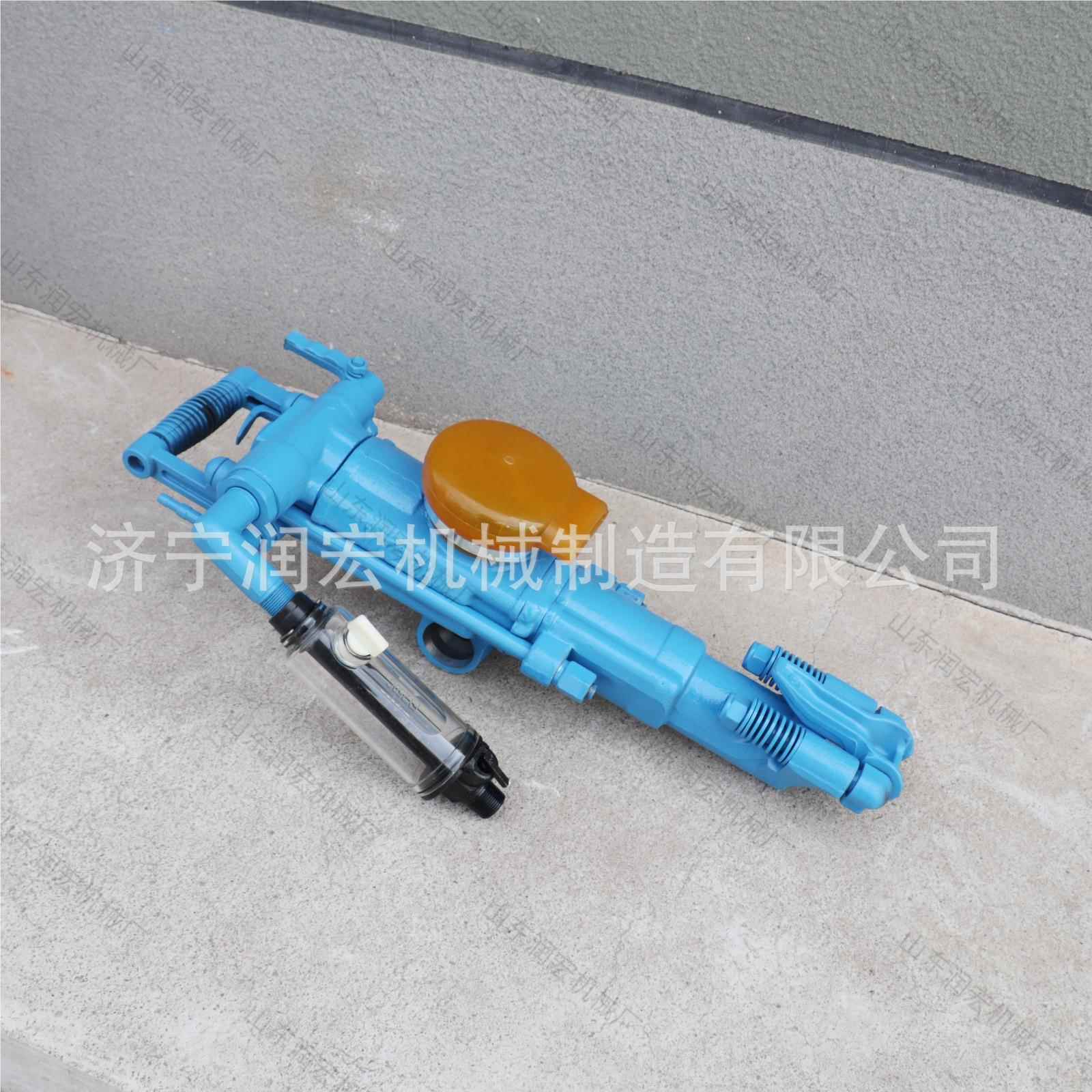YT29孔A气腿YT29A式凿岩矿用钻隧道支护打炮眼手机持式T凿岩风钻Y