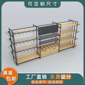 名创货架中岛货架展示架精品饰品中岛柜陈列款零食手机配件中岛台